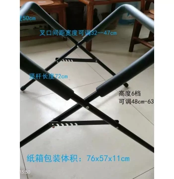 Foldable, Height-Adjustable Bass Drum Stand - Portable Floor Display Rack for Large Ensembles