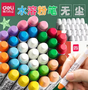 Deli Colored Chalk Non-Toxic for Kids Drawing Board Blackboard Erasable Dust-Free White Water-Soluble Chalk for Teachers