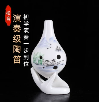 School-Recommended 6-Hole Ocarina for Beginners – Alto AC Key – Student Six-Hole Mini Instrument for Children, Made of Plastic Resin