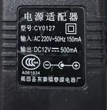 Universal Power Adapter 12V 500mA for Xin Yun, Mei Ke, Little Angel, and Melody 61-Key Electronic Keyboards (Model CY0127)