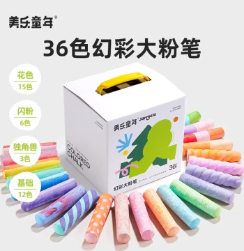 Meile Childhood Iridescent Large Chalk Water-Soluble Dust-Free Non-Toxic Children's Colored Chalk with Holder Vibrant Blackboard No-Mess Board Special White Chalk Finger Protector Thick Chalk Grip