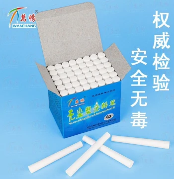 Wanchang Non-Toxic Dust-Free Chalk for Teachers and Students, Colorful and White Chalk for Blackboards and Children's Drawing