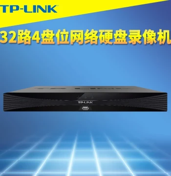 TP-LINK TL-NVR6432E-T 32-Channel Network Video Recorder, 4-Bay Camera Data Storage, Surveillance Host, Dual Ethernet Ports, Multi-Segment, 4K Audio, APP Remote Access