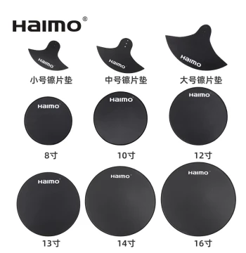 Haimo Brand Drum Mute Pad Natural Rubber Core with Durable Eco-Friendly Surface Fabric