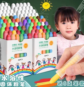 Water-Soluble Dust-Free Chalk Set for Teachers – Colorful and White Large Chalk for Classroom Blackboards – Also Suitable for Kids' Home Use with Chalk Holders and Erasers