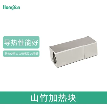 Hongyan Bamboo Heater Block – Volcano Heater Block Compatible with Volcano Nozzles (Voron 3D Printer DIY Accessory)