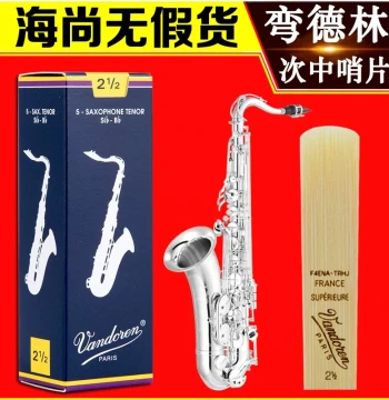 Vandoren Blue Box Tenor Saxophone Reeds Bb Classical Pop France Import Vandoren