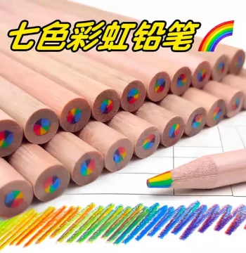 Rainbow-Colored Drawing Pencils – Multi-Color Gradient Pencils for Students, DIY Art, and Journaling
