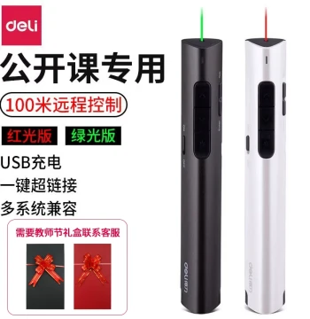 Deli 2801 Rechargeable Laser Pointer Presentation Remote for Teachers - 3R Class Pointer with USB Charging for Meetings & Projectors