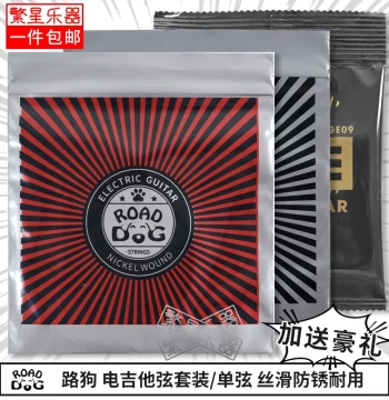 Road Dog Electric Guitar Strings, Acoustic Guitar Strings, Single String 1 or 2, Road Dog Full Set GE09, Moge Folk
