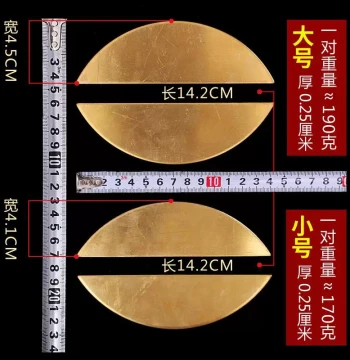Fast Yueya Board Yuanyang Board Brass Shandong Clapper Storytelling Large and Small Sizes Available Drum Book Cymbal