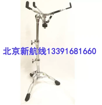 New Line High Snare Drum Stand - Adjustable 3-Section Floor/Standing Rack for 8-14 inch Drums (Height 50-80cm)