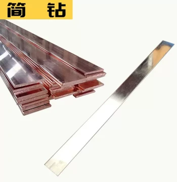 Aibeidongting Tin-Plated Copper Busbar - T2 Pure Copper Flat Strip Galvanized Motherboard Bar (Sizes: 20x25, 30x30, 40x40, 50x50)