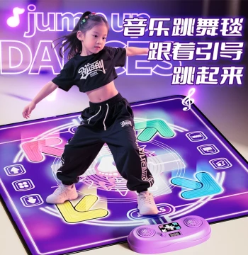 Dance Mat for Kids, Educational Toy for Girls, Home Exercise Toy for Girls, Birthday Gift for Ages 3-6