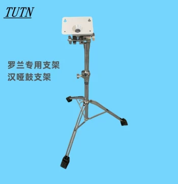 TUTN Practice Pad Stand, Han Brand Practice Pad Stand, Compatible with Roland SPD-30/SPD-SX Drum Pads