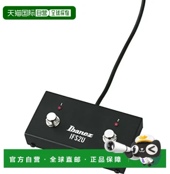 [Direct Shipping from Japan] Ibanez Instrument Tool Accessories Parts Guitar Sound Amplifier Foot Switch IFS2