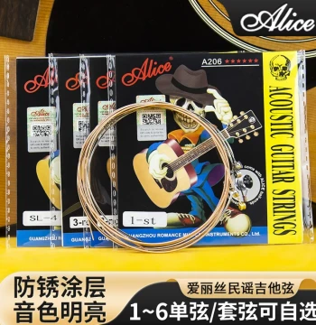 Alice Guitar Strings Single String Set for Folk Acoustic Guitars, Spare Strings 6-Pack, 1st/2nd/3rd String A206 Set