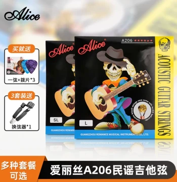 Alice A206 Phosphor Bronze Acoustic Guitar Strings, Full Set of 6 Strings