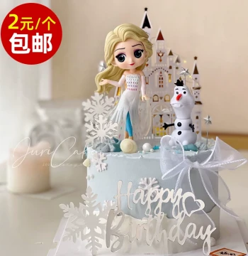 Elsa Princess Cake Topper, Popular Ice Queen Castle and Snowflake Picks for Girls' Birthday Parties