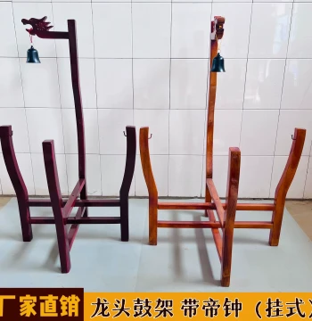 Custom Camphor Wood Big Drum Stands: Solid Wood Foldable Frames for Temple Bells and Dragon-Head Drums