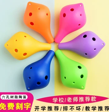 6-Hole Alto C Ocarina, Plastic Resin, Drop-Resistant for Beginners, Kids, Students, and Adults