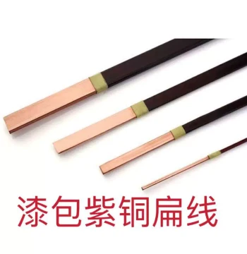 German Enamel-Coated Flat Copper Wire - High-Temperature Magnet Wire for Motors