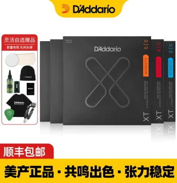 D'Addario Folk Guitar Strings Acoustic Guitar String Full Set XT Coated Anti-Rust XTAPB1253