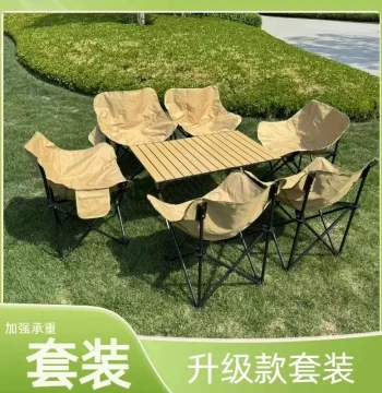 Outdoor Camping Table and Chair Portable Ultra-Light Picnic Camping Gear Fishing BBQ Street Stall Night Market Lazy Chair Moon Chair