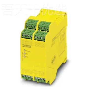 Phoenix Contact PSR-SCP9-24DC/RSM4/4X81 Relay Module - Original Part 2815384 / 2846580 for All Devices