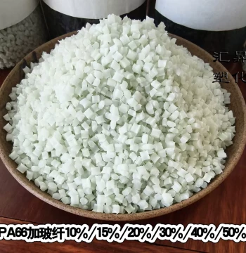Modified PA66 with 30% Glass Fiber Reinforcement (10%/20%/15%/40%/50%) Natural Nylon 66 Plastic Pellets