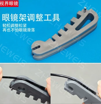Multi-Function Eyeglass Frame Adjustment Tool Temple Bender Nose Pad Adjuster for Easy Frame Tuning