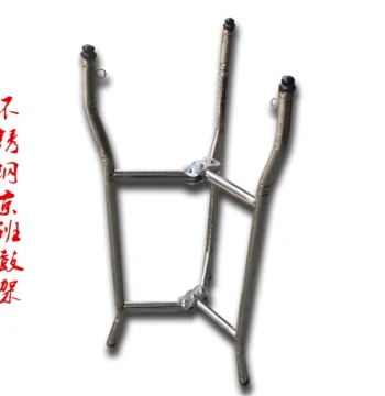 Foldable Stainless Steel Jingban Drum Stand for Ban Gu and Board Drums