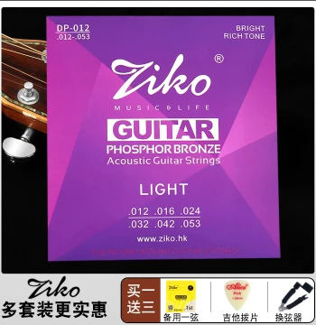 Ziko Folk Acoustic Guitar Strings, Full Set of 6 Coated Steel Strings, Rust-Proof