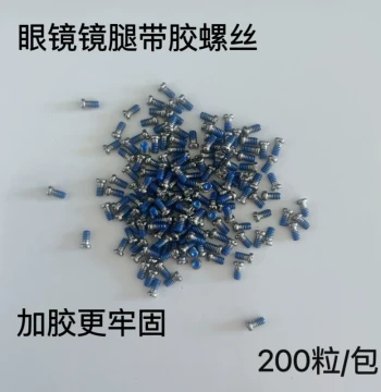 Eyeglass Temple Screws with Adhesive - Multiple Sizes Available, Stainless Steel Hinge Screws for Secure Fit