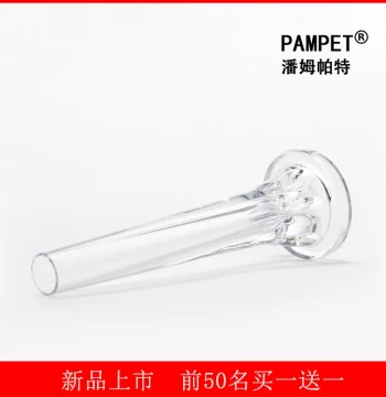 Plastic Trumpet Mouthpiece 7C (Transparent), Effort-Saving Western Instrument Accessory for Adults, Students, and Beginners (Hypoallergenic)