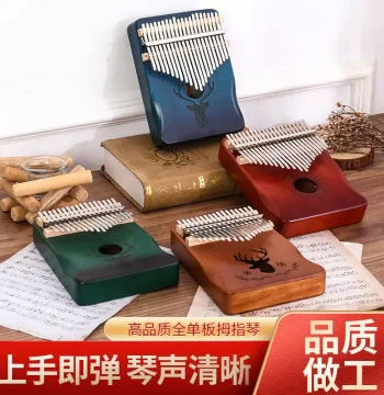 Kalimba Thumb Piano 21-Key Finger Piano for Beginners, Portable Wooden 17-Key Learning Instrument