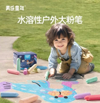 Melody Time Outdoor Large Chalk, Colorful Safe Thick Chalk for Kids, Washable Graffiti Drawing Sticks for Kindergarten, Home Blackboards, and Elementary Students