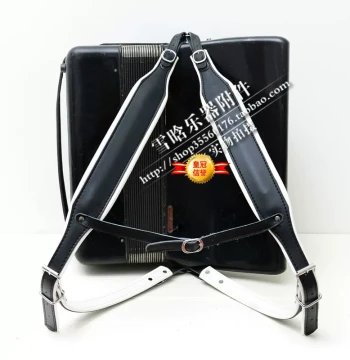 Black/White Universal Extra-Wide Thickened Reinforced Ultra-Comfortable Bass Accordion Strap