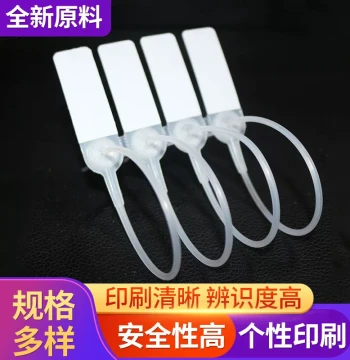 Plastic Seal Lead Seal Security Lock Anti-Theft Disposable Logistics Transport Seal Tail Door Lock Tag Zip Tie 210