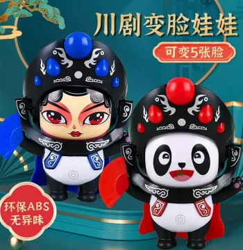 Chinese Specialty Gift, Sichuan Opera Face-Changing Panda Doll, Cultural Heritage Toy for Children, Creative Plush