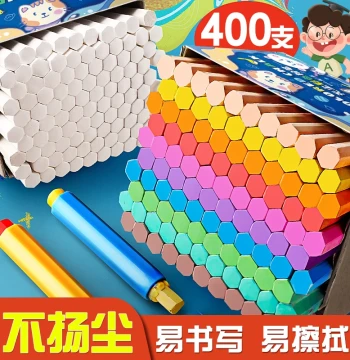 Colorful Dust-Free Non-Toxic Chalk for Kids, Teachers, and Home Use – White, Hexagonal, Vibrant, Water-Soluble, Large Thick Chalk with Eraser, Clip, and Cake Set