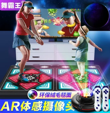 WuBaWang Wireless Dual-Player Dance Mat for Home TV Motion Gaming and Fitness