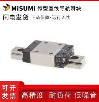 Domestic Linear Guide Slider C-MLG9-35 55 75 95 115 135 155 175