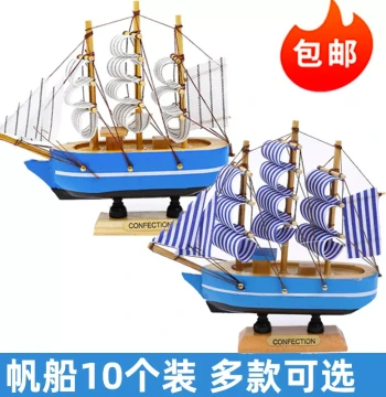 Sailboat Cake Topper Decorations - Graduation Season 'Smooth Sailing' Birthday Cake Inserts and Accessories
