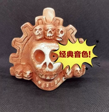 Novelty Ocarina Whistle – Aztec Hell Wind God Death Scream Whistle