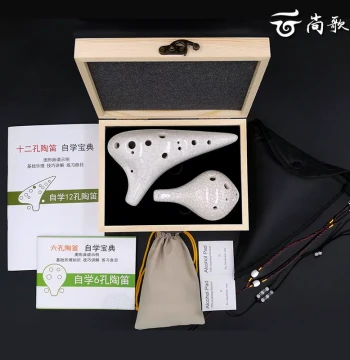 12-Hole AC Key Ocarina, Ceramic Starry Sky Alto C Key, Twelve-Hole AC for Students and Adults, Beginner Starter Kit with Tutorial