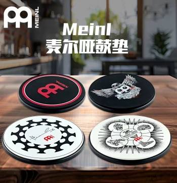 Meier Practice Drum Pad, Silent Drum Mat for Jazz Drum Training