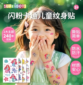 Mermaid Glitter Tattoo Stickers for Kids - Cute Cartoon Unicorn Hand-Drawn Style Colorful Reward Stickers, Waterproof & Long-Lasting Temporary Tattoos for Arms and Watches