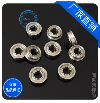 Domestic Micro Flange Motor Bearing with Shoulder - MF126ZZ Brake Edge 6x12x4mm