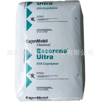 EVA ExxonMobil Full Series UL02133EN2 UL02528CC UL02020 Bonding Heat Sealing Extrusion Coating